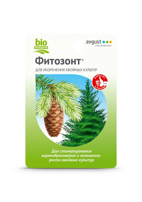 Avgust Фитозонт для хвойных 10 мл