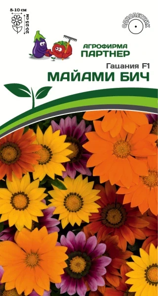Партнер Гацания F1 МАЙАМИ БИЧ МИКС^(5шт в амп)